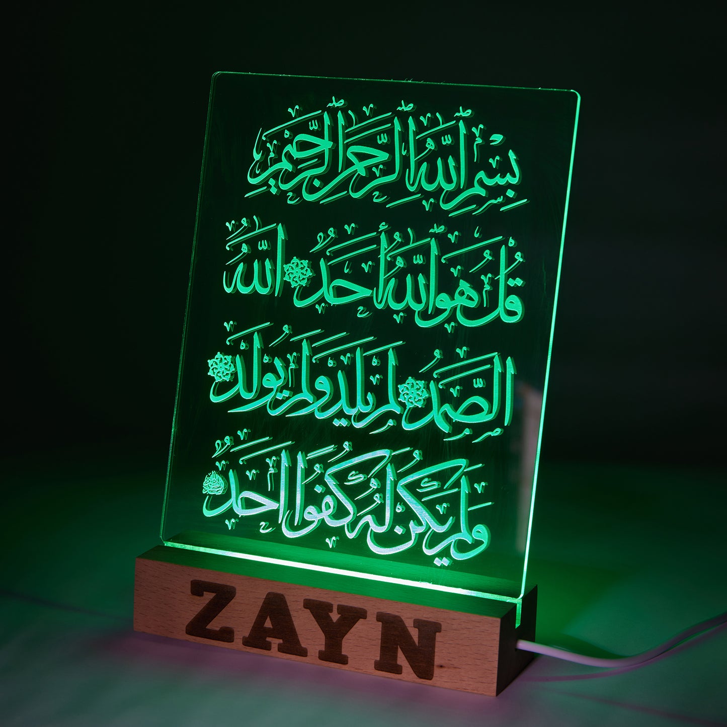 Personalized wood and acrylic led lamp