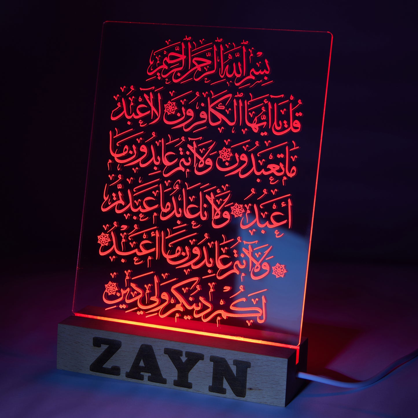 Personalized wood and acrylic led lamp