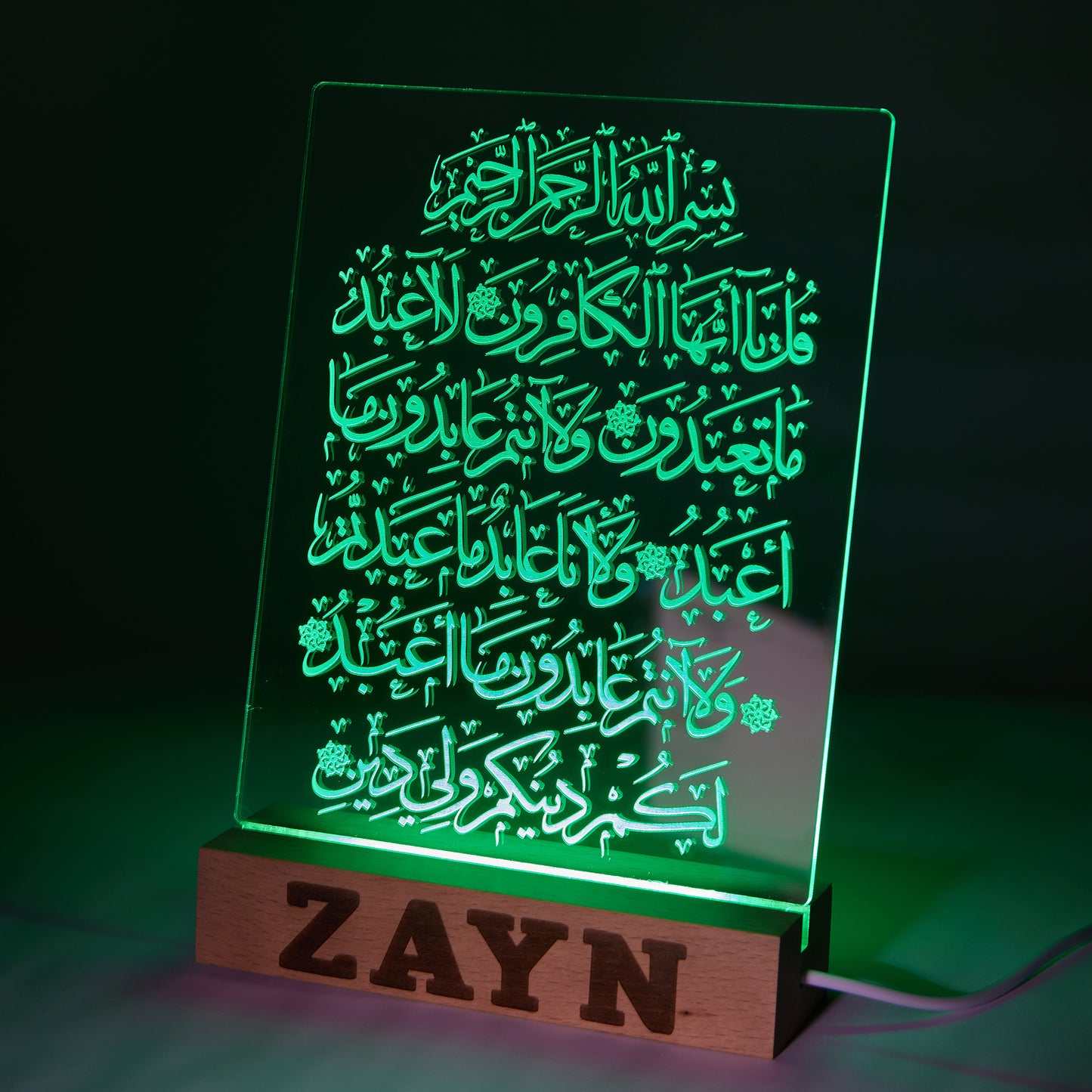 Personalized wood and acrylic led lamp