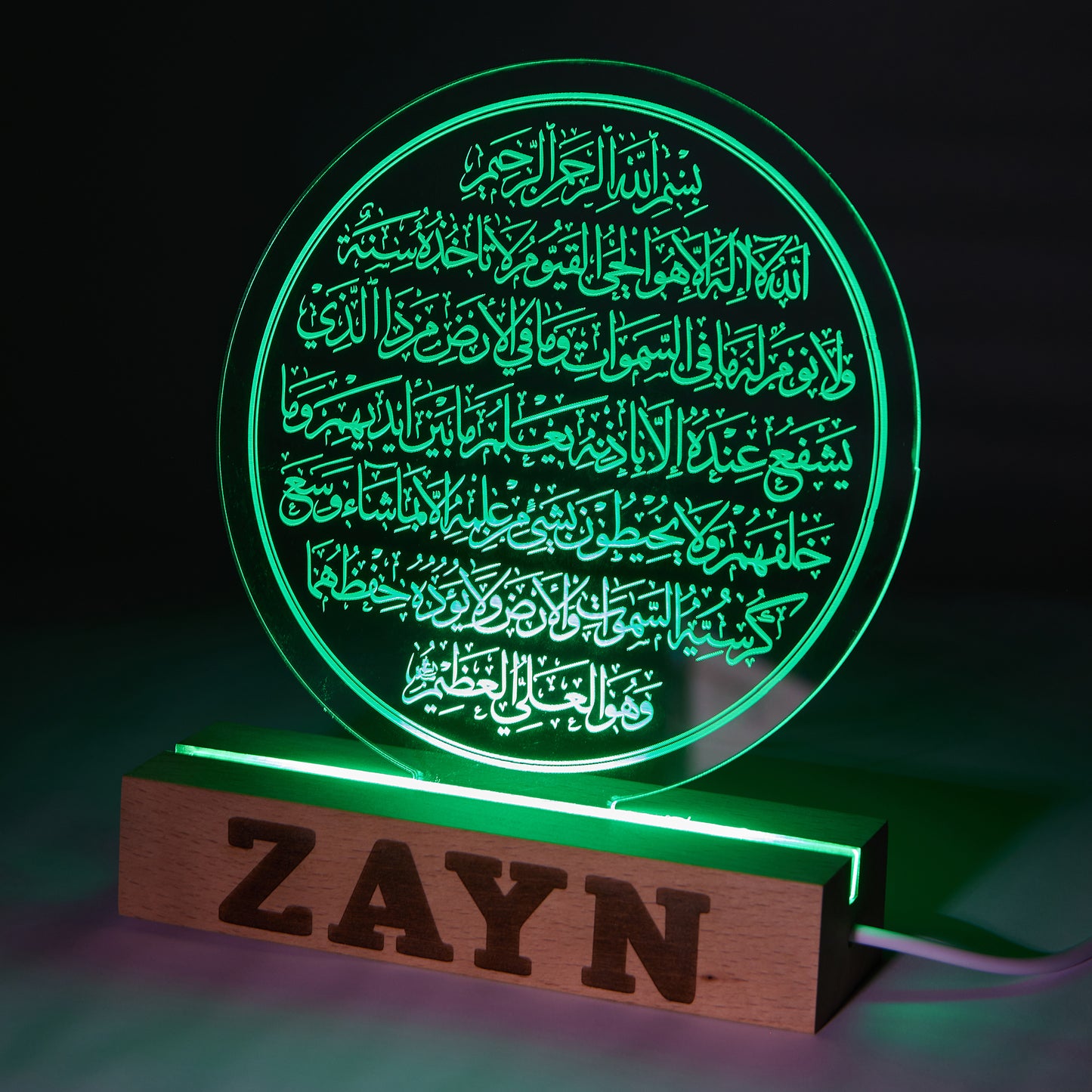 Personalized wood and acrylic led lamp