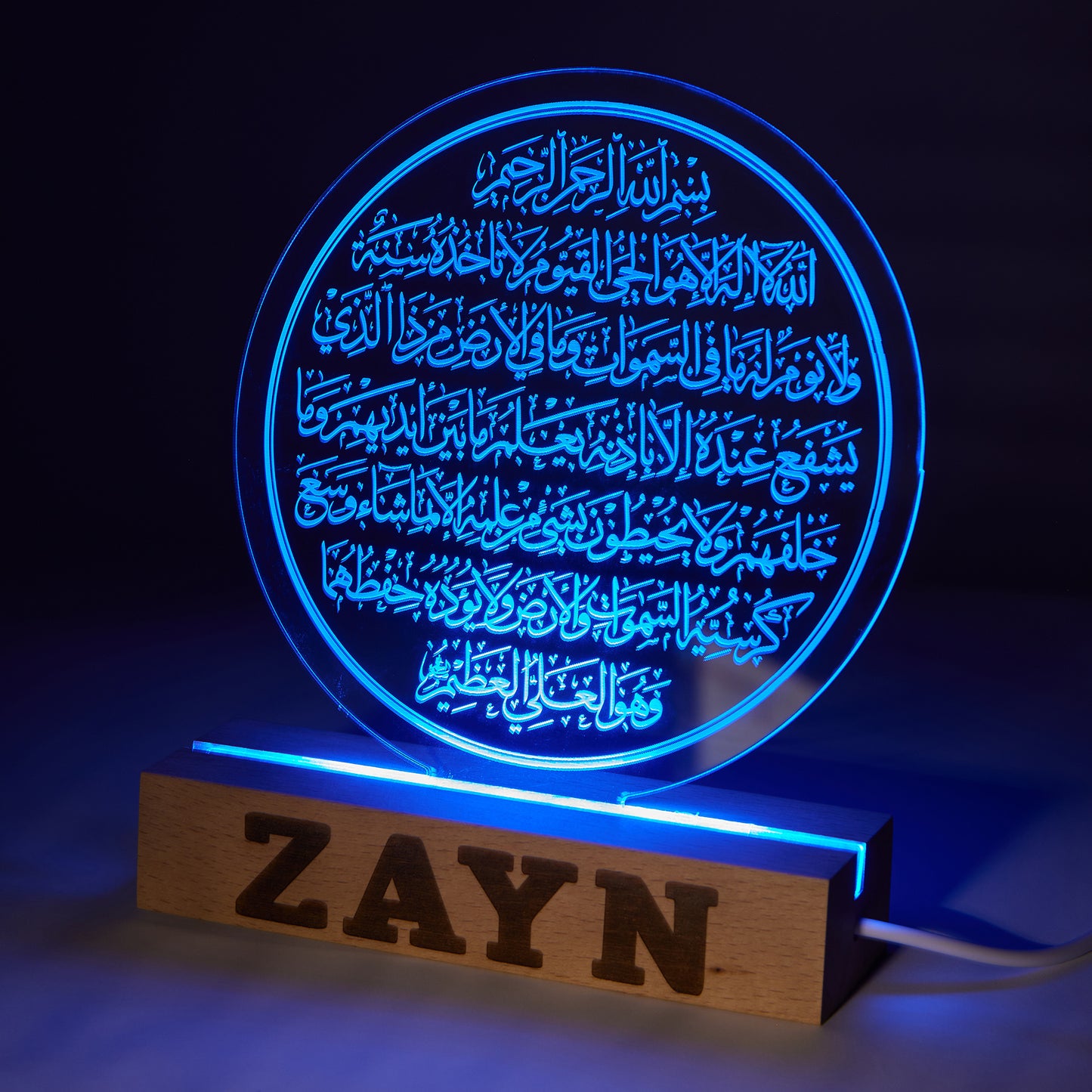 Personalized wood and acrylic led lamp