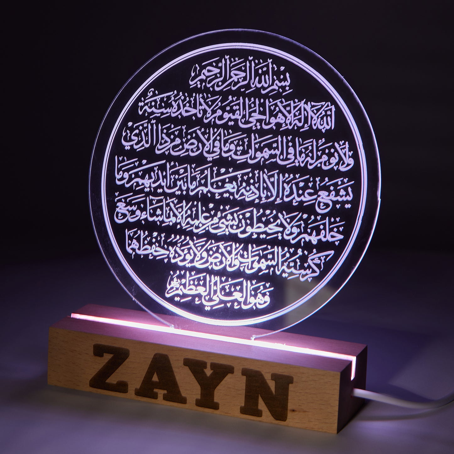 Personalized wood and acrylic led lamp